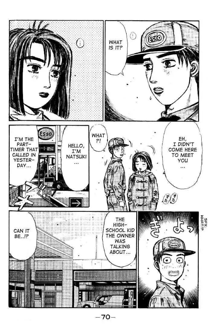 Initial D Chapter 174 15